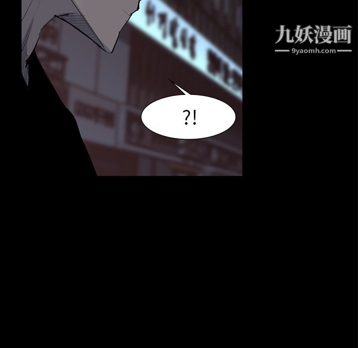 金钱游戏第59话