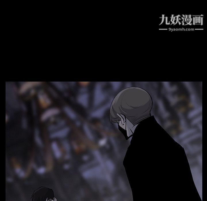 金钱游戏第60话