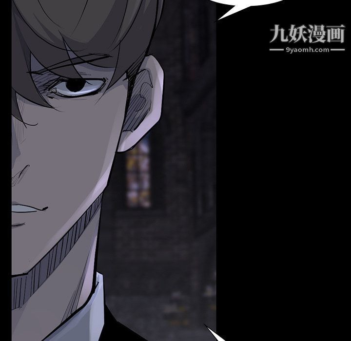 金钱游戏第60话