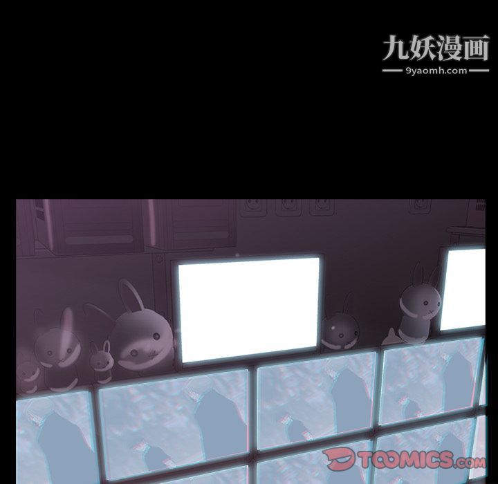 金钱游戏第60话