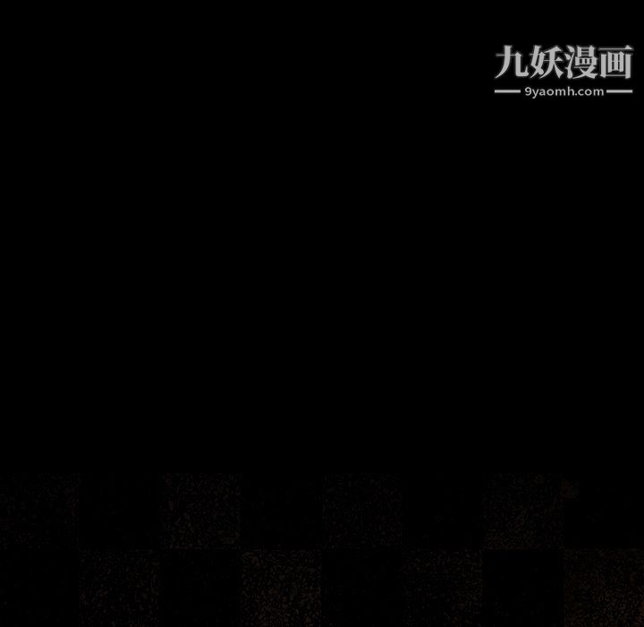 金钱游戏第60话