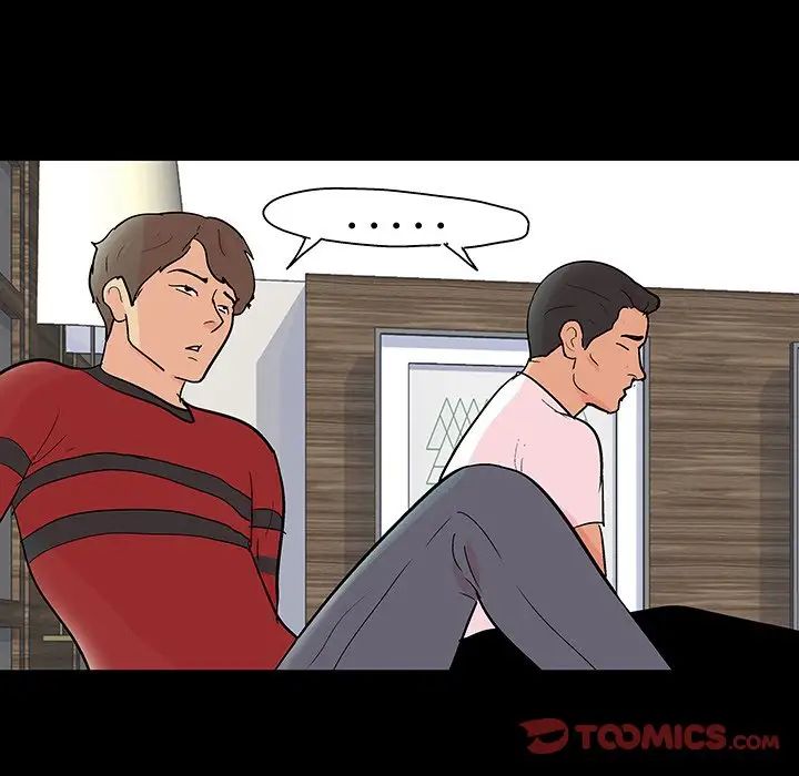 反乌托邦游戏第130话