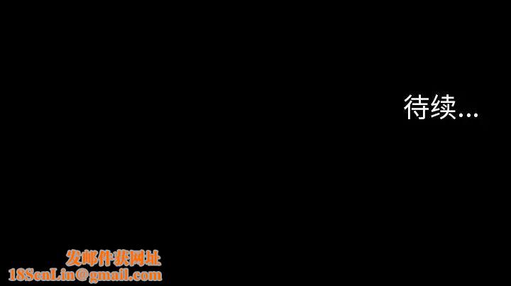 反乌托邦游戏第130话