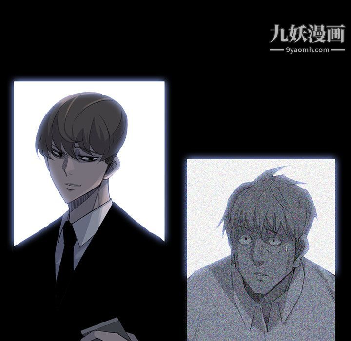 金钱游戏第63话