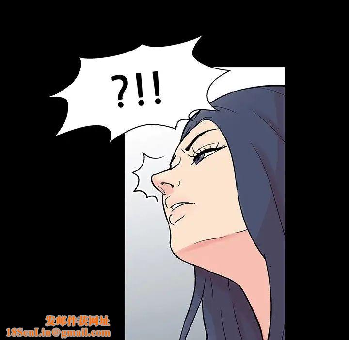 反乌托邦游戏第131话