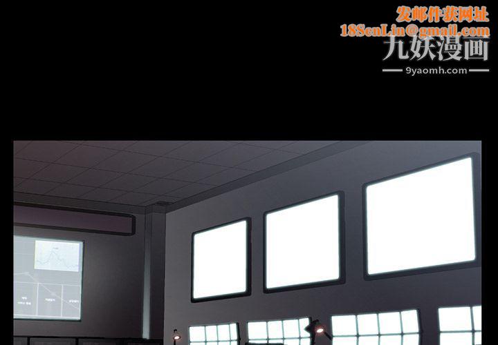 金钱游戏第64话