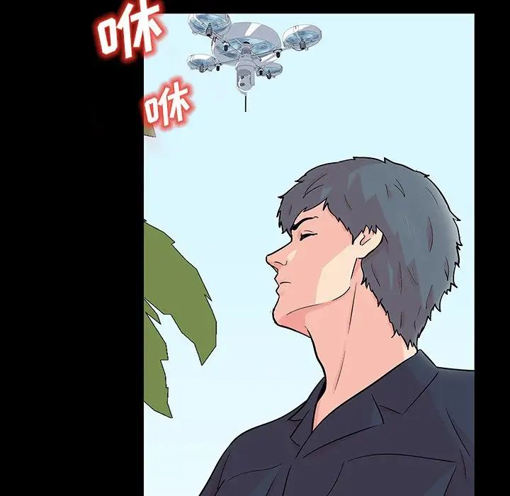 反乌托邦游戏第132话