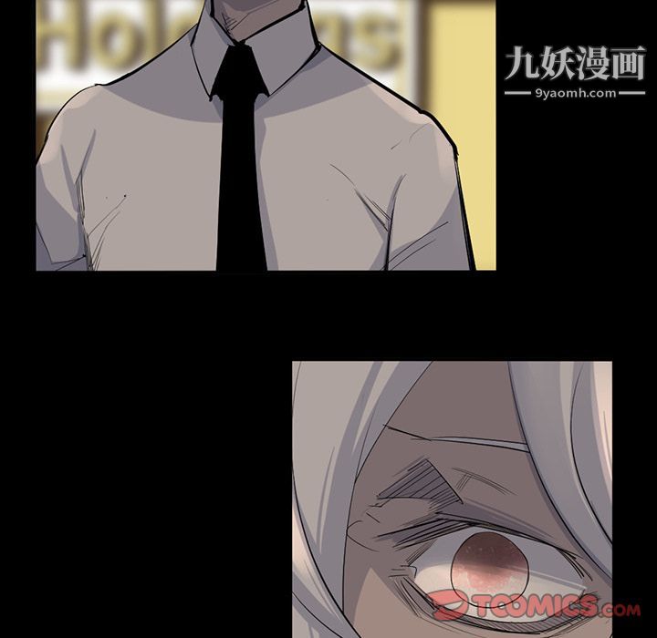 金钱游戏第64话