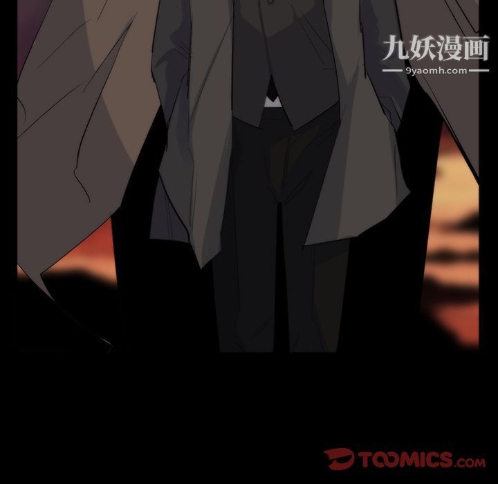 金钱游戏第64话