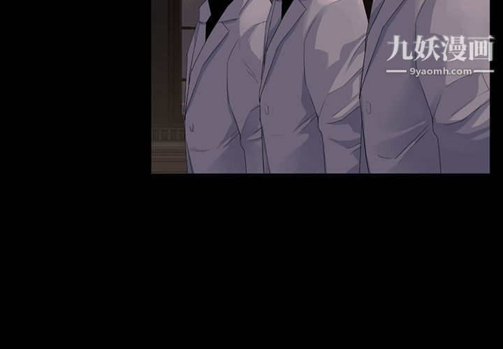 金钱游戏最终话