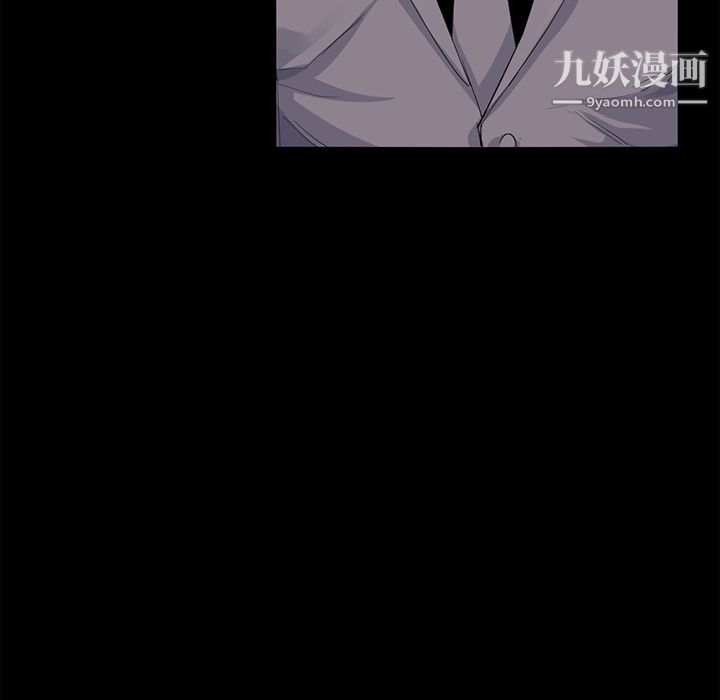 金钱游戏最终话