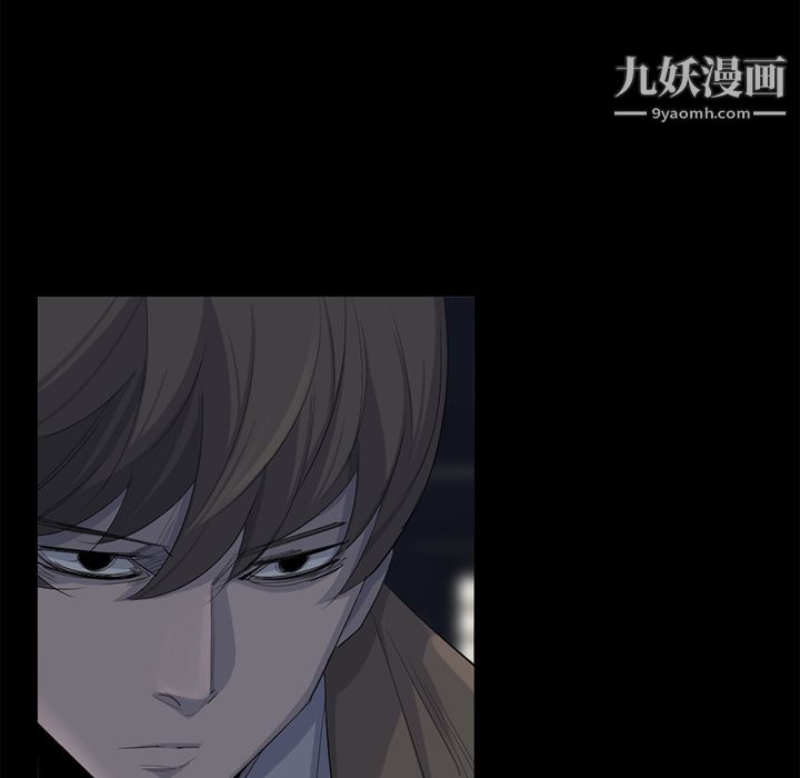 金钱游戏最终话