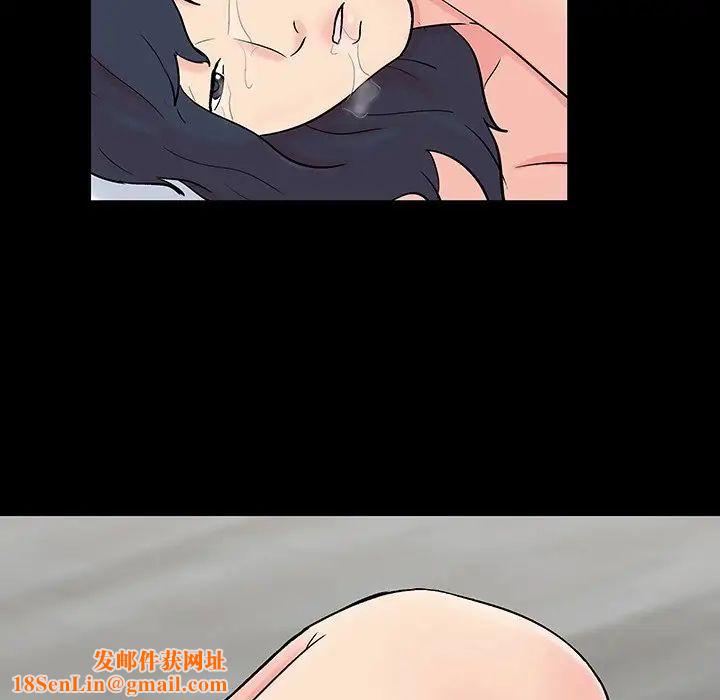 反乌托邦游戏第133话