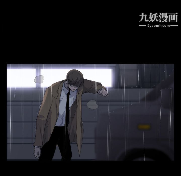 金钱游戏最终话