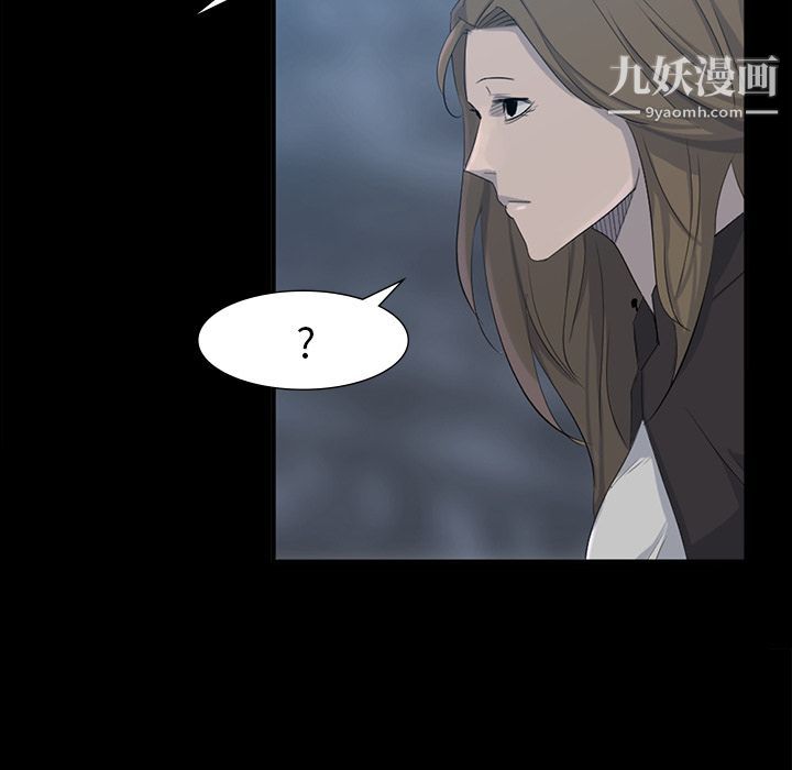 金钱游戏最终话