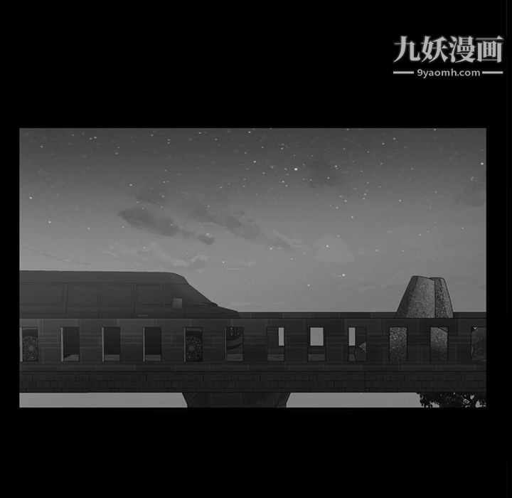 金钱游戏最终话