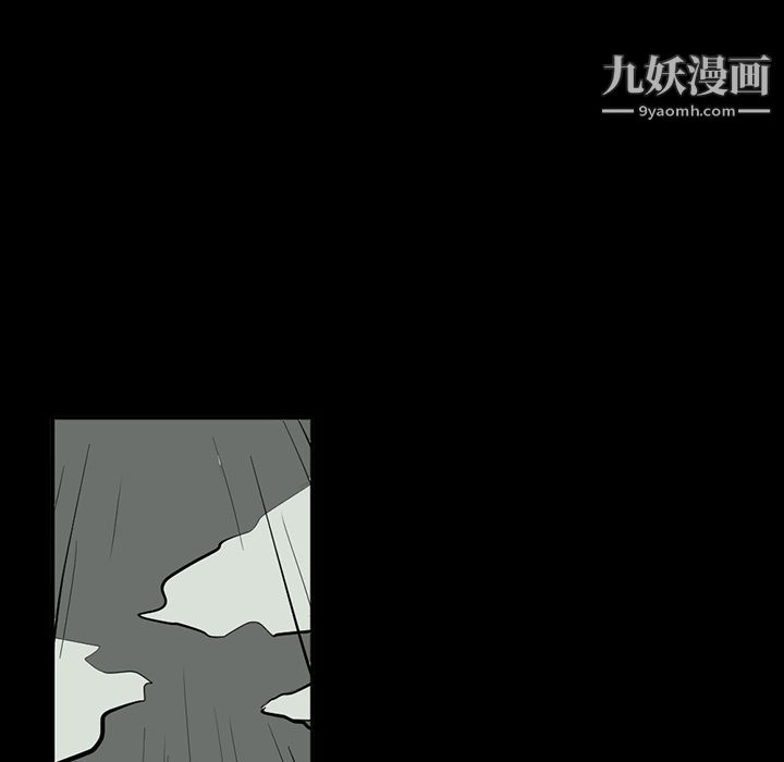 金钱游戏最终话