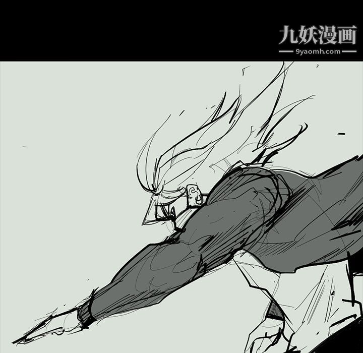 金钱游戏最终话