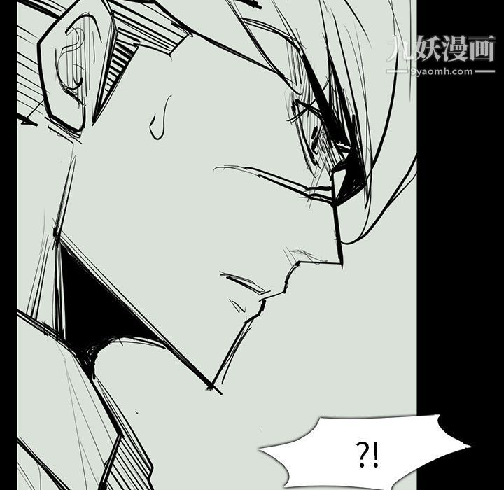 金钱游戏最终话