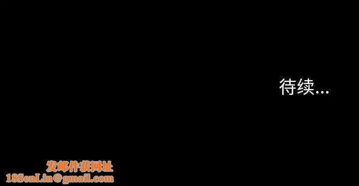 反乌托邦游戏第134话