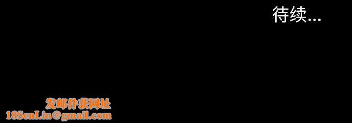 反乌托邦游戏第136话