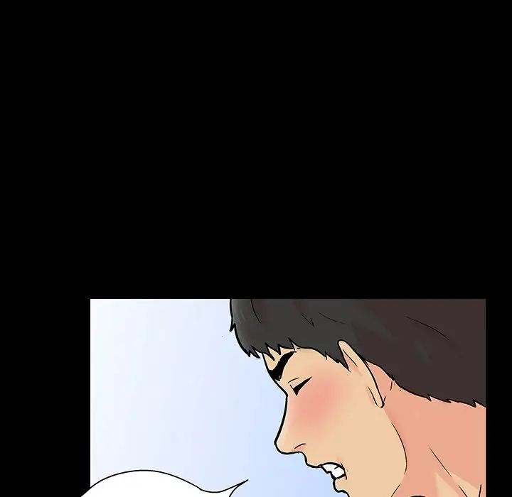 反乌托邦游戏第138话