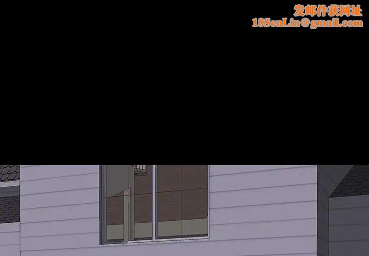 反乌托邦游戏第140话