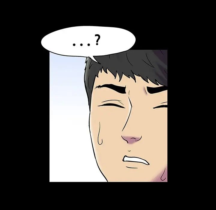 反乌托邦游戏第140话