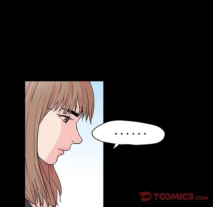 反乌托邦游戏第141话