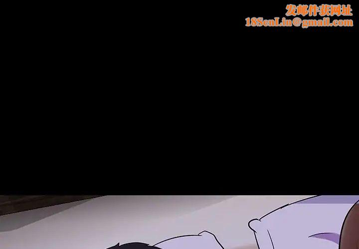 反乌托邦游戏第142话