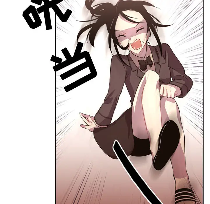 需要纯情第7章