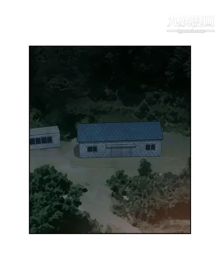 情慾灵药第66话