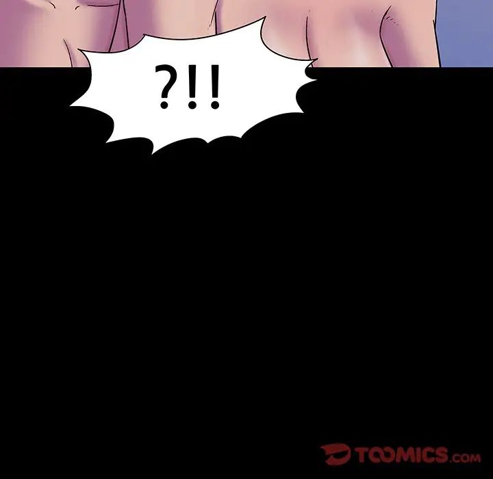 反乌托邦游戏第143话