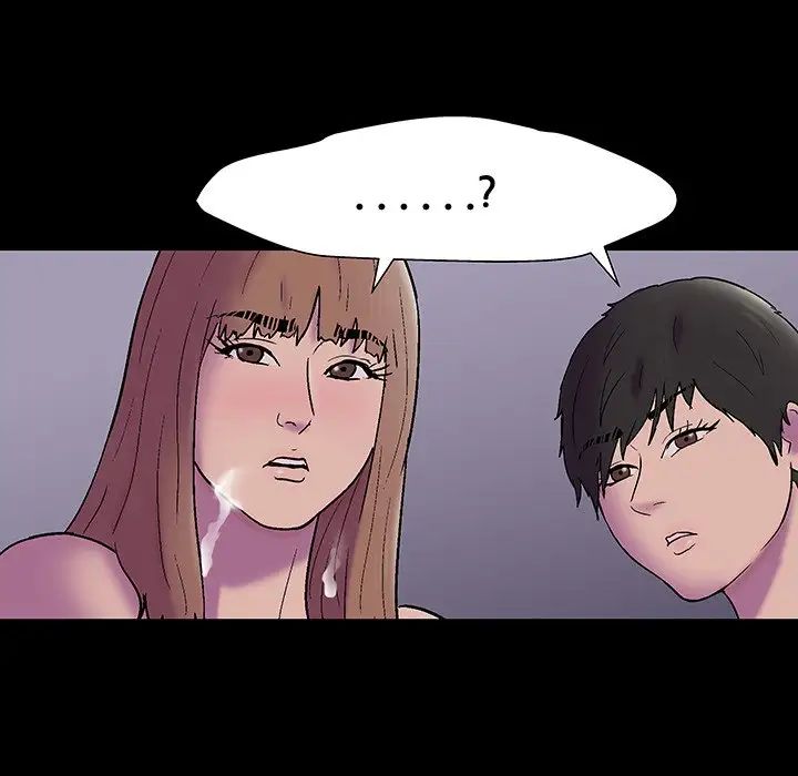 反乌托邦游戏第144话