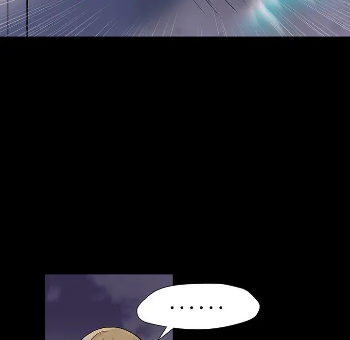 反乌托邦游戏第144话