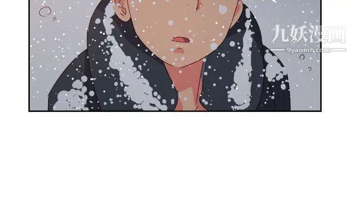 情慾灵药最终话