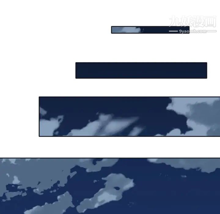 15少女漂流记第1话