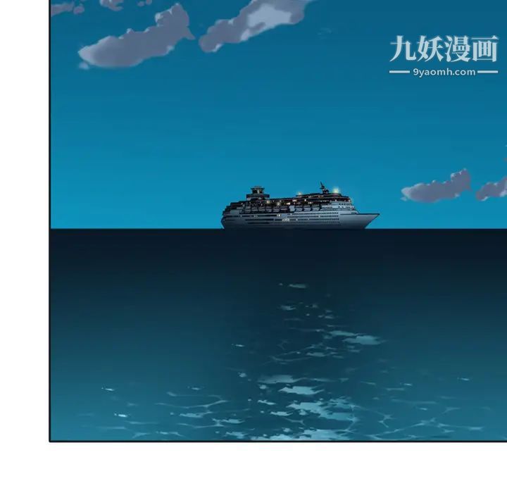 15少女漂流记第1话