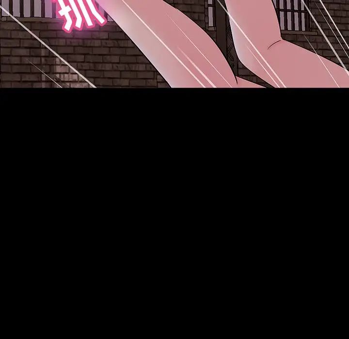 反乌托邦游戏第146话