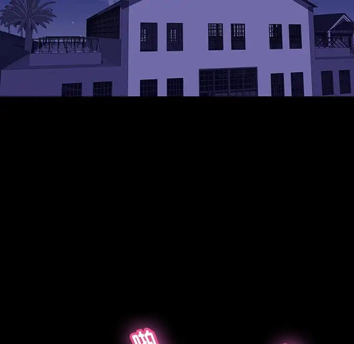 反乌托邦游戏第146话