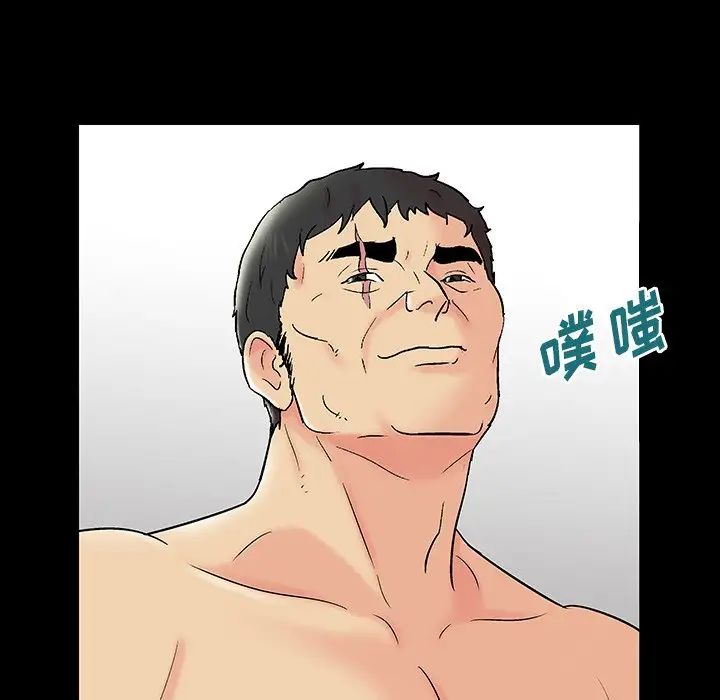 反乌托邦游戏第146话