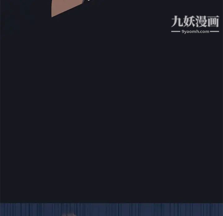 15少女漂流记第2话