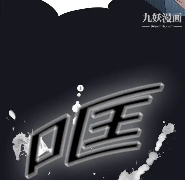 15少女漂流记第2话