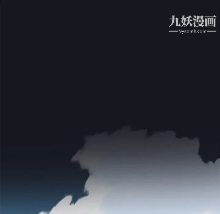 15少女漂流记第2话