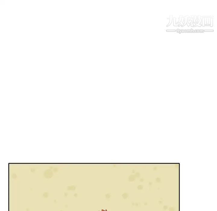 15少女漂流记第2话