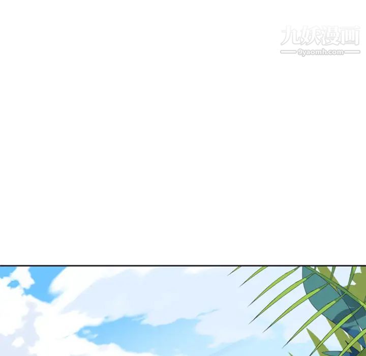 15少女漂流记第2话