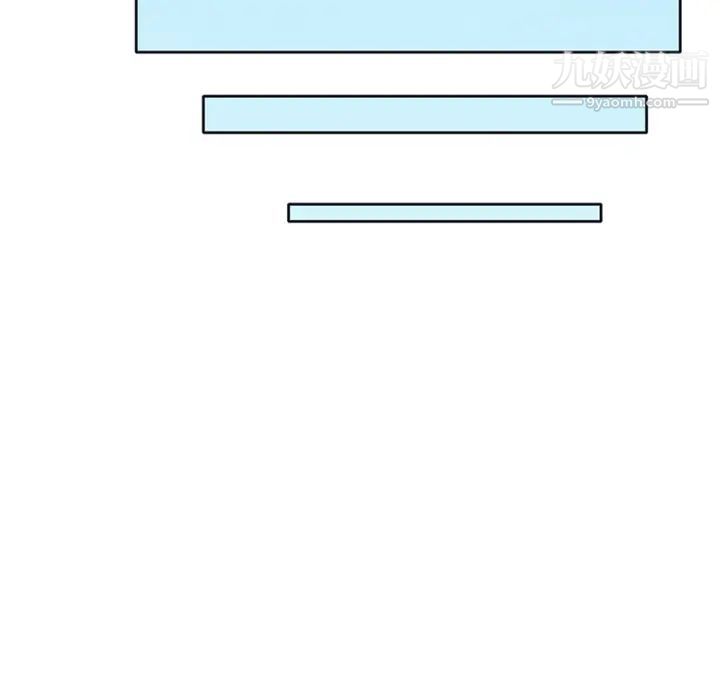 15少女漂流记第3话