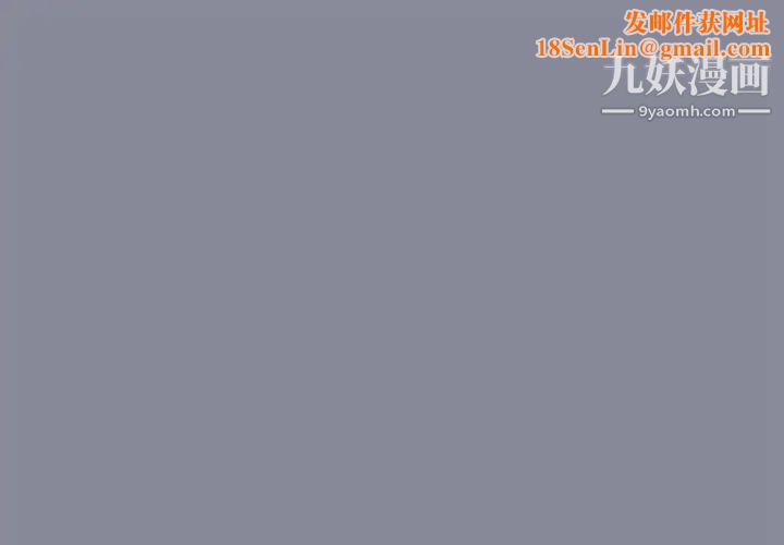 15少女漂流记第4话