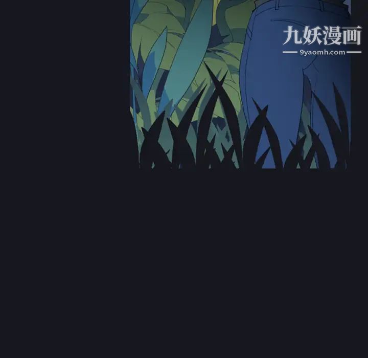 15少女漂流记第4话