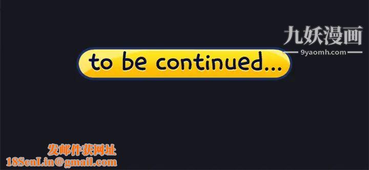 15少女漂流记第4话